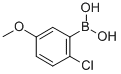 89694-46-22-氯-5-甲氧基苯硼酸