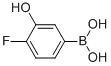 913835-74-24-氟-3-羟基苯硼酸