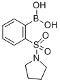 913835-83-32-(1-吡咯烷基磺酰基)苯硼酸