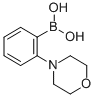 933052-52-92-吗啉苯硼酸