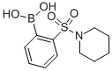 957034-87-62-磺酰六吡砒啶苯硼酸