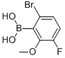 957035-08-46-溴-3-氟-2-甲氧基苯硼酸