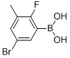 957120-61-55-溴-2-氟-3-甲基苯硼酸