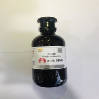 乙二胺AR500ml瓶装 厂家价格